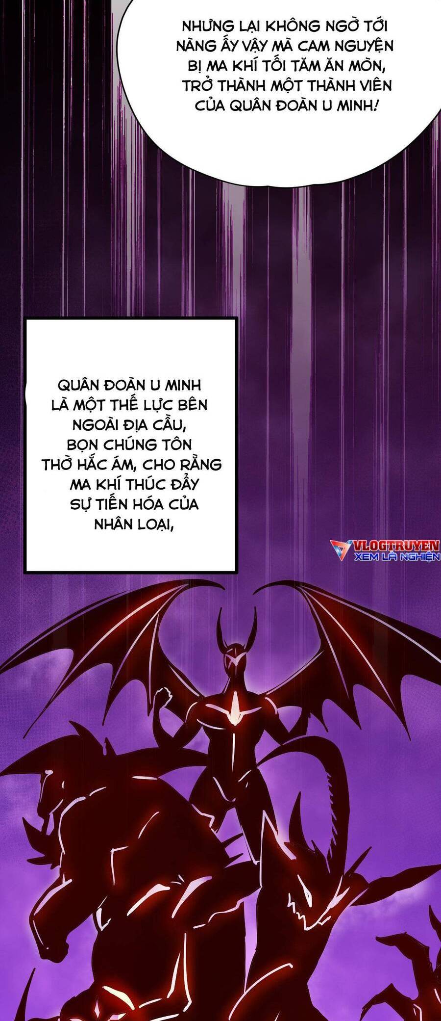 Cửu Vực Chi Thiên Nhãn Quật Khởi Chapter 22 - 27