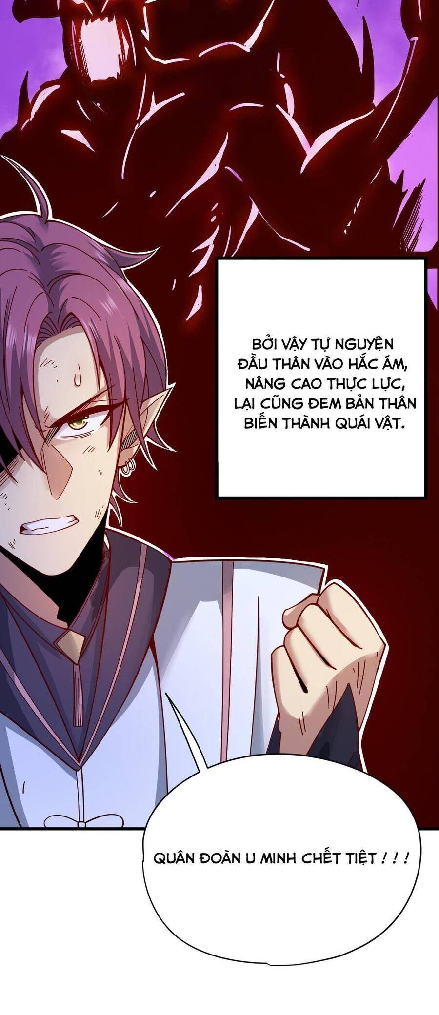 Cửu Vực Chi Thiên Nhãn Quật Khởi Chapter 22 - 28