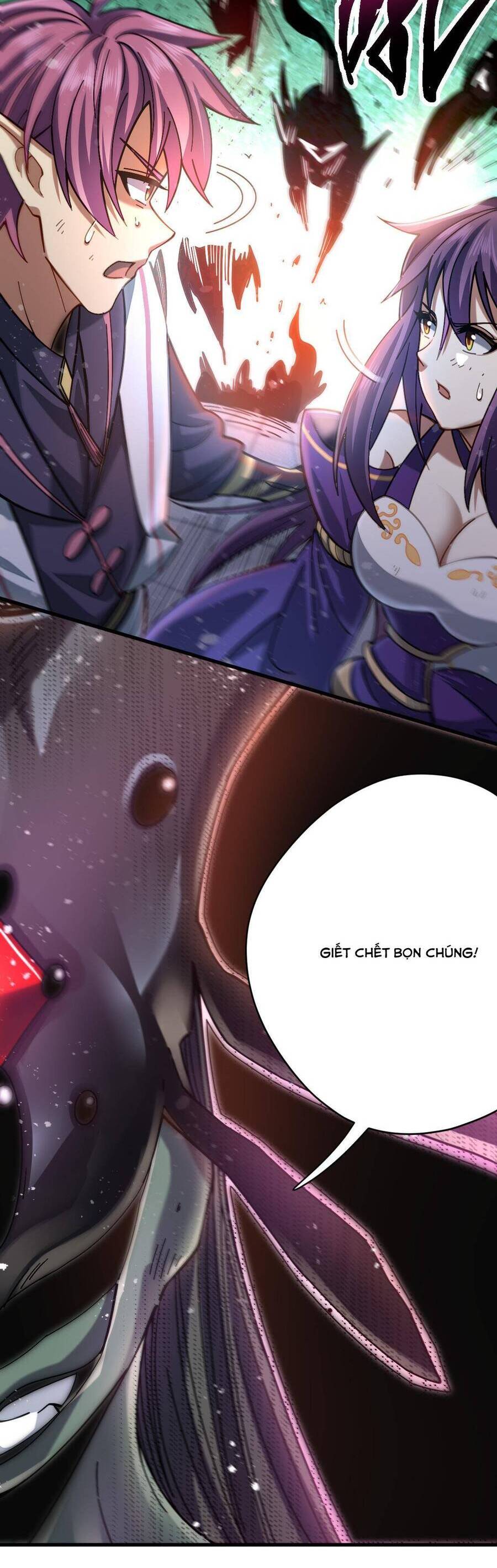 Cửu Vực Chi Thiên Nhãn Quật Khởi Chapter 22 - 5