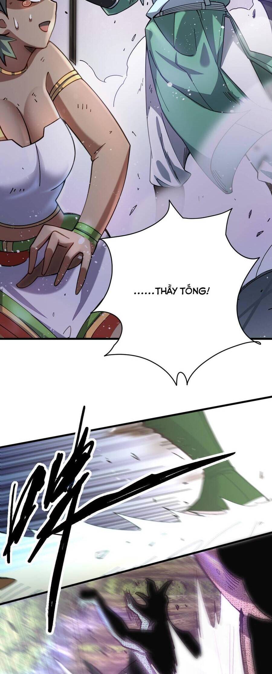 Cửu Vực Chi Thiên Nhãn Quật Khởi Chapter 22 - 8