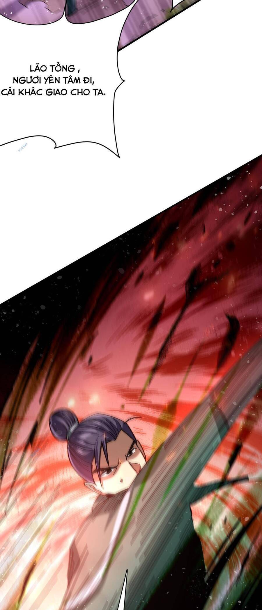 Cửu Vực Chi Thiên Nhãn Quật Khởi Chapter 23 - 11