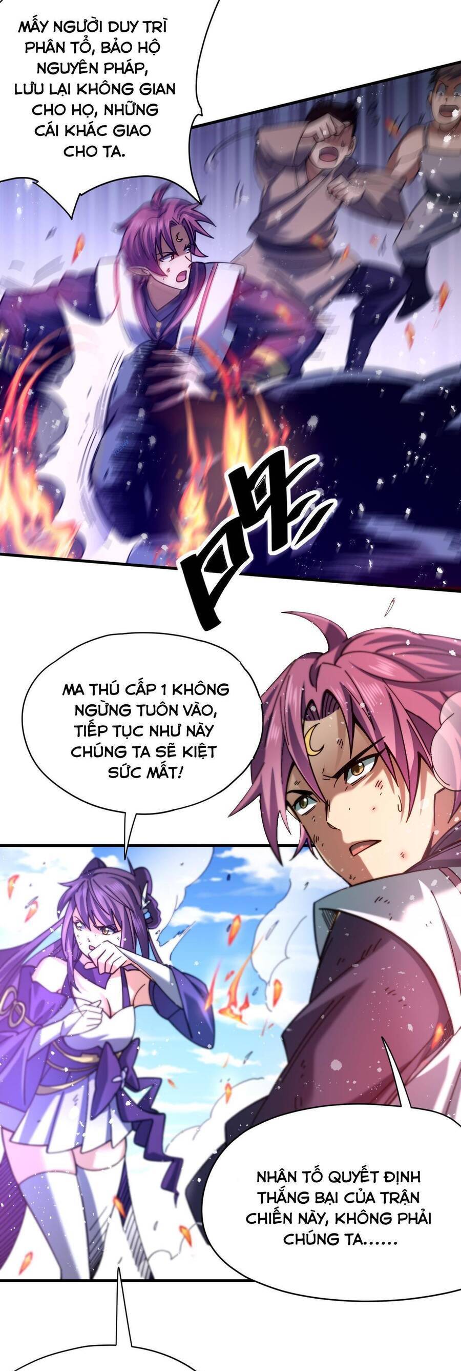 Cửu Vực Chi Thiên Nhãn Quật Khởi Chapter 23 - 17