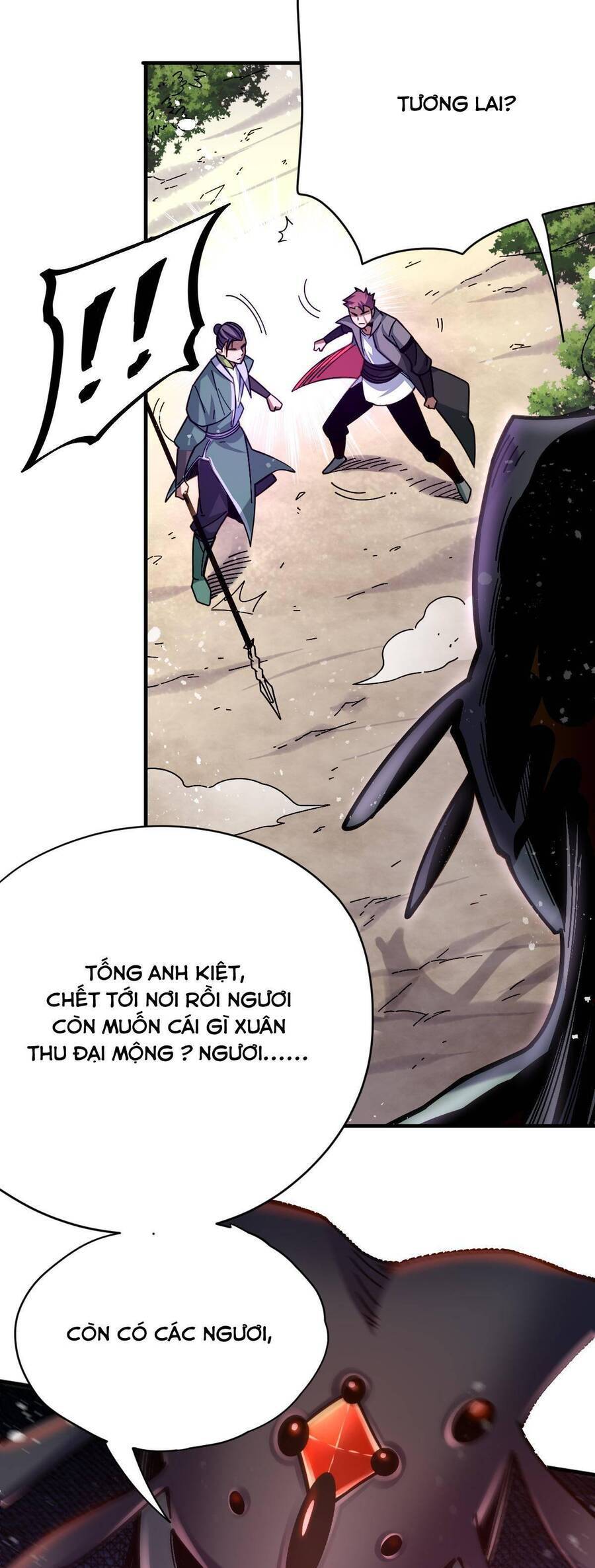 Cửu Vực Chi Thiên Nhãn Quật Khởi Chapter 23 - 6