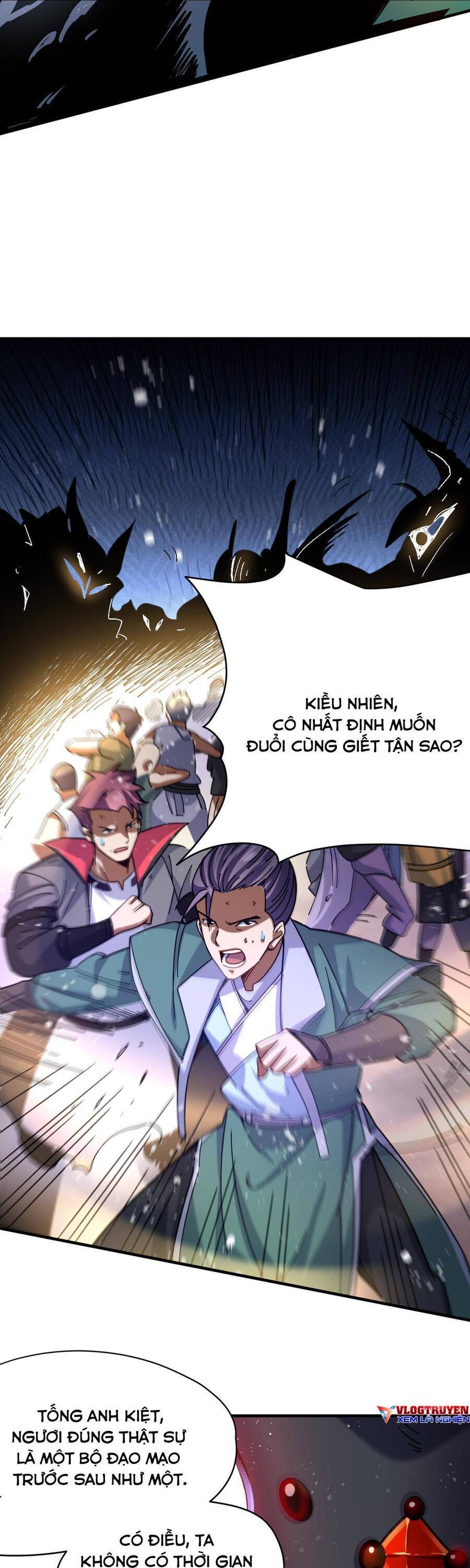 Cửu Vực Chi Thiên Nhãn Quật Khởi Chapter 23 - 9