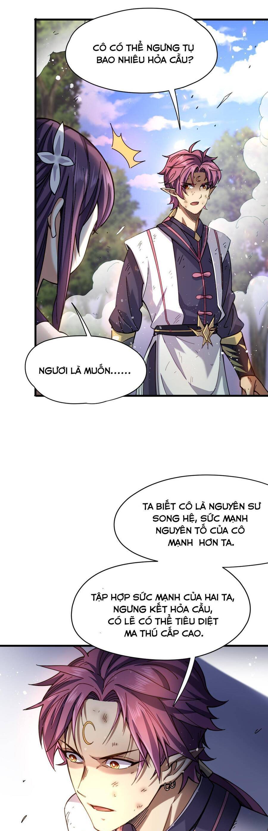 Cửu Vực Chi Thiên Nhãn Quật Khởi Chapter 24 - 2