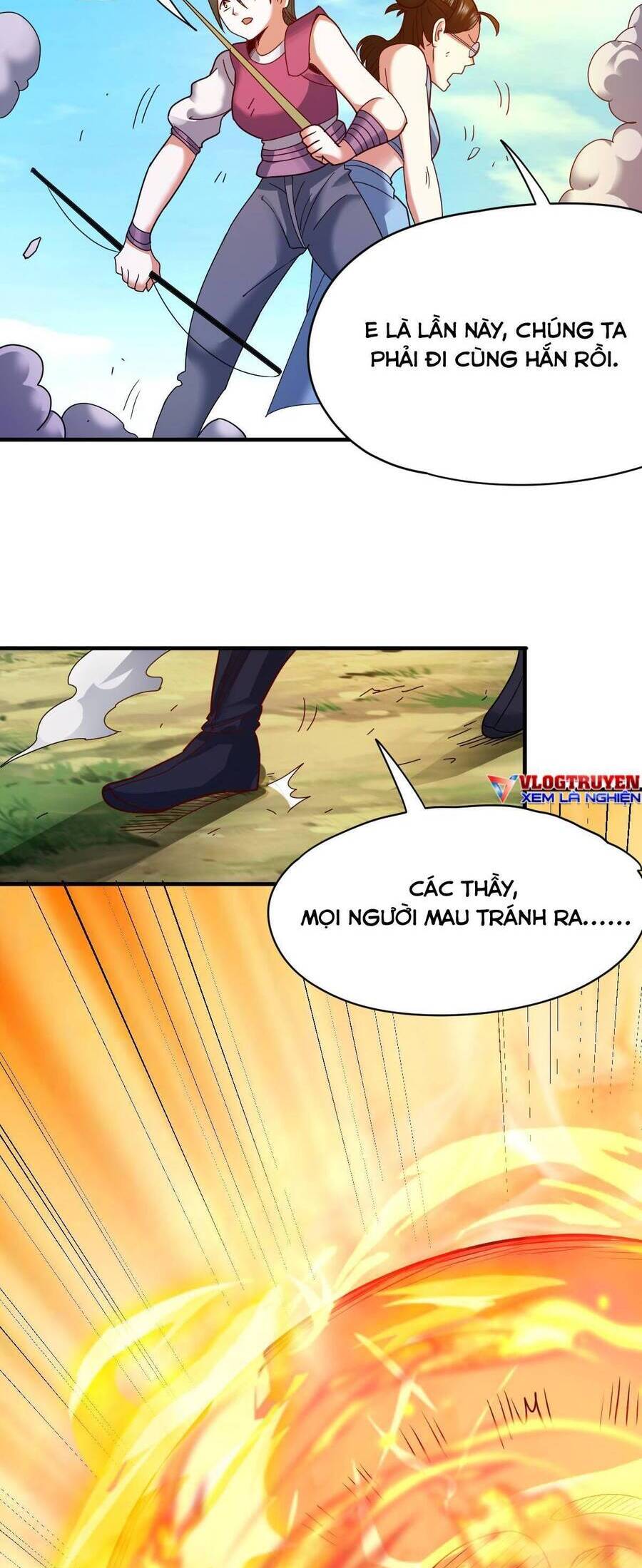 Cửu Vực Chi Thiên Nhãn Quật Khởi Chapter 24 - 13