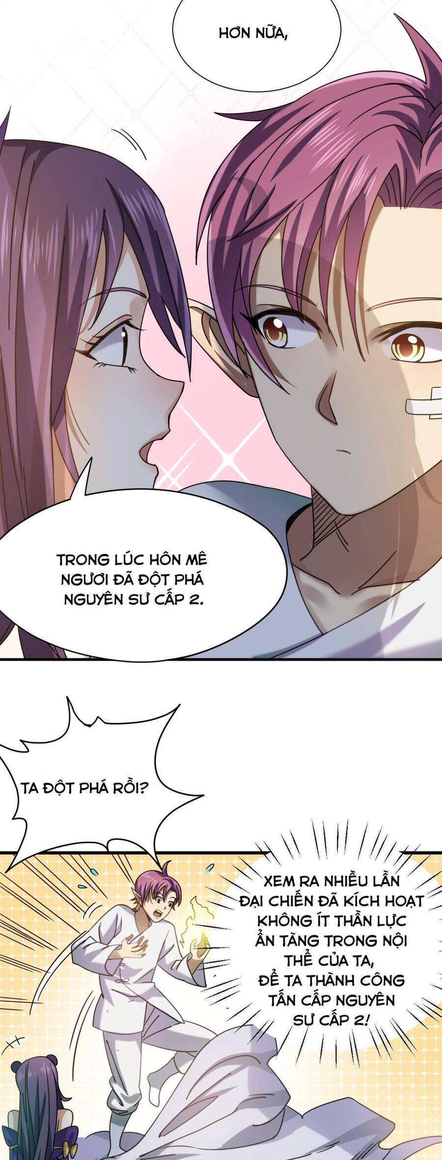 Cửu Vực Chi Thiên Nhãn Quật Khởi Chapter 25 - 11