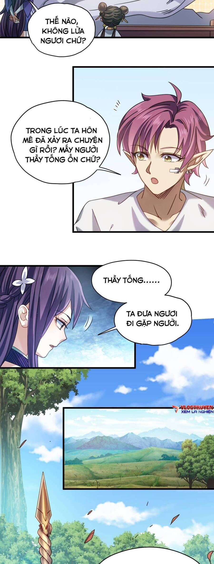 Cửu Vực Chi Thiên Nhãn Quật Khởi Chapter 25 - 12