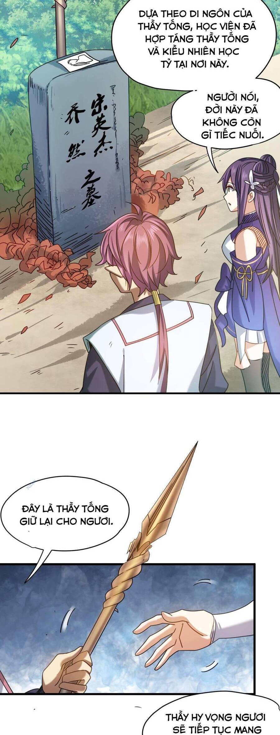 Cửu Vực Chi Thiên Nhãn Quật Khởi Chapter 25 - 13