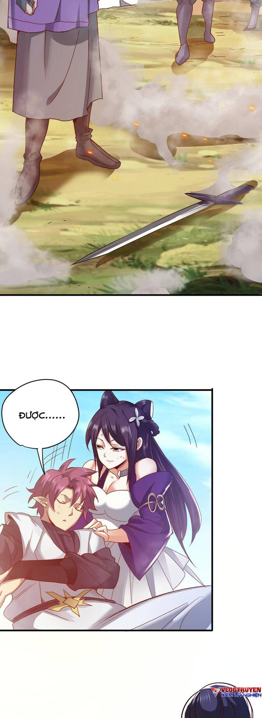 Cửu Vực Chi Thiên Nhãn Quật Khởi Chapter 25 - 3