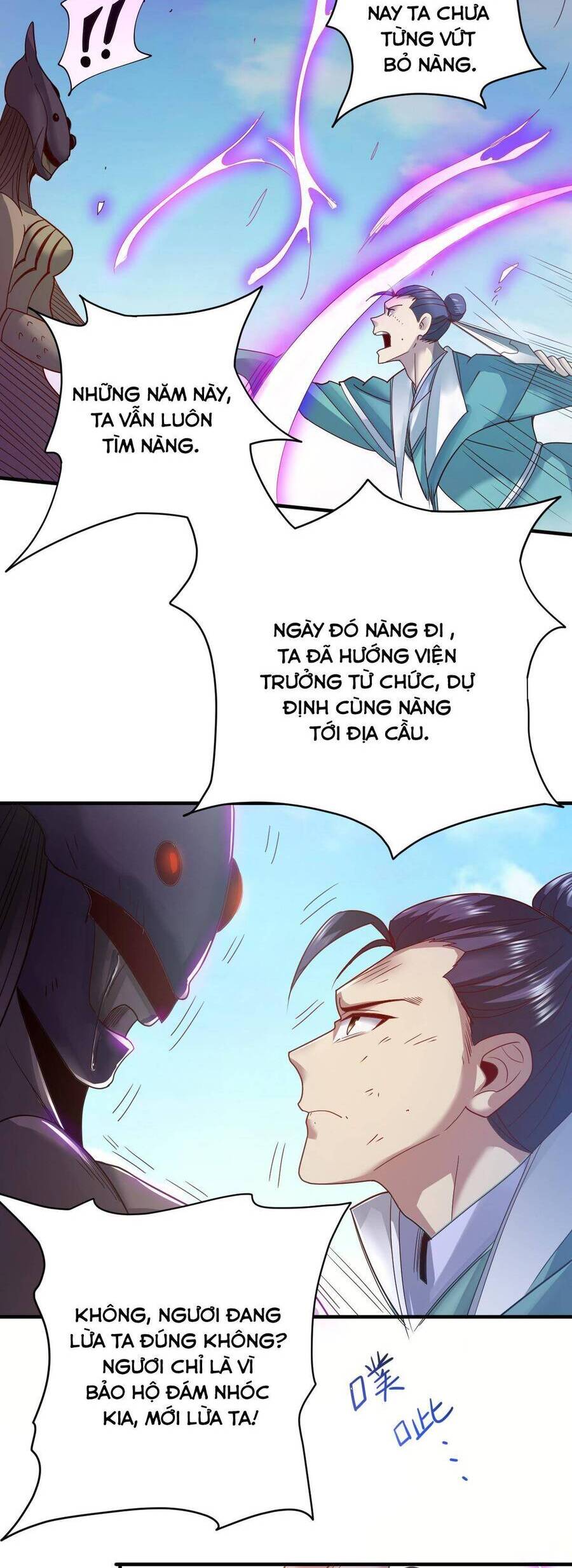 Cửu Vực Chi Thiên Nhãn Quật Khởi Chapter 25 - 5