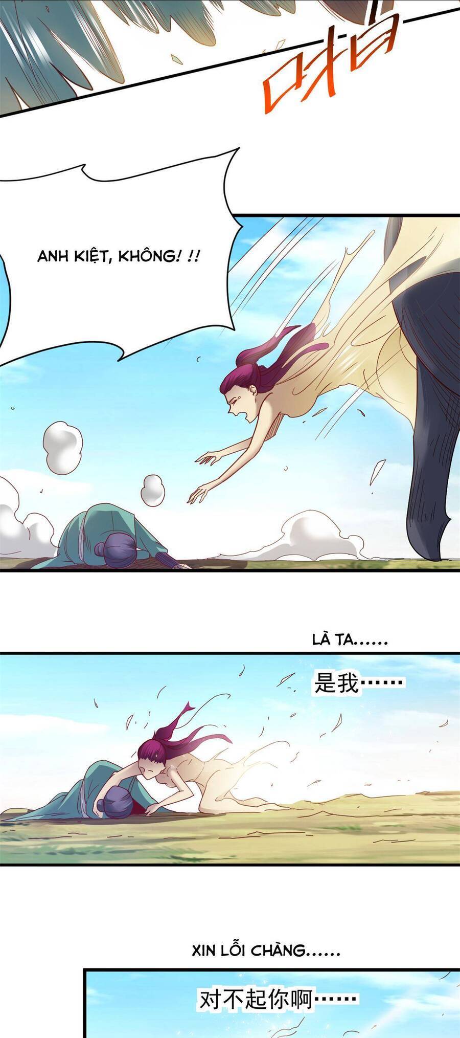 Cửu Vực Chi Thiên Nhãn Quật Khởi Chapter 25 - 8