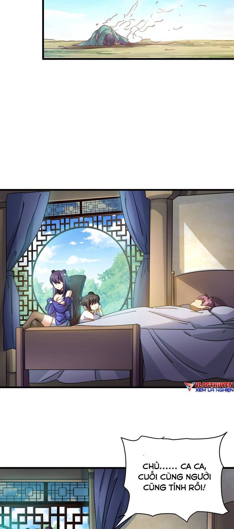 Cửu Vực Chi Thiên Nhãn Quật Khởi Chapter 25 - 9