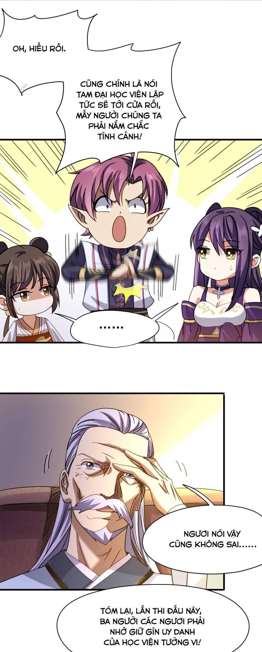 Cửu Vực Chi Thiên Nhãn Quật Khởi Chapter 26 - 8