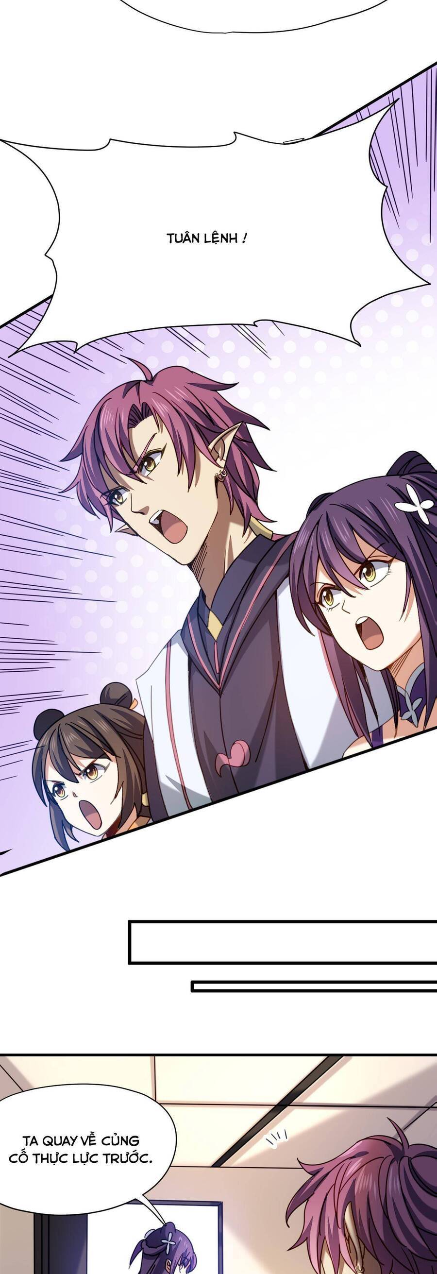 Cửu Vực Chi Thiên Nhãn Quật Khởi Chapter 26 - 9