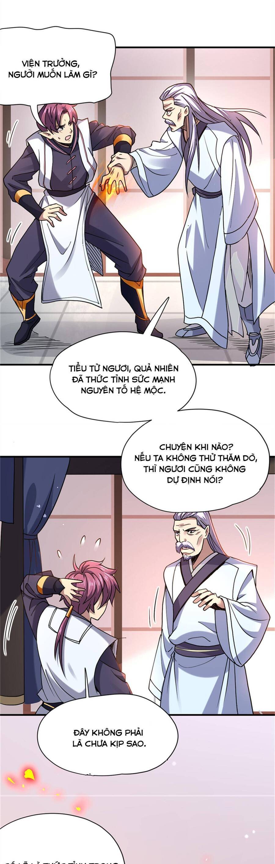 Cửu Vực Chi Thiên Nhãn Quật Khởi Chapter 27 - 2