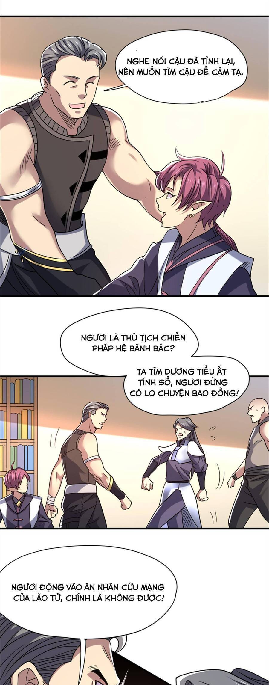 Cửu Vực Chi Thiên Nhãn Quật Khởi Chapter 27 - 11