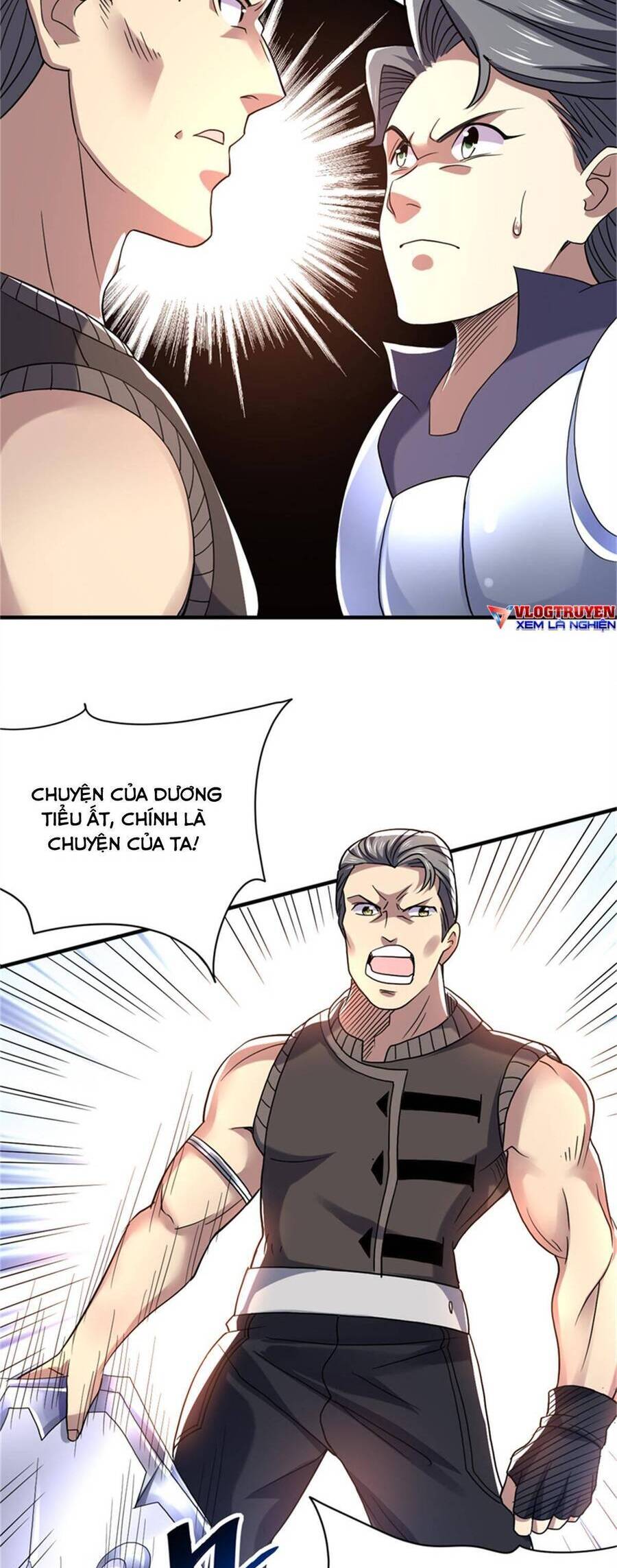 Cửu Vực Chi Thiên Nhãn Quật Khởi Chapter 27 - 12