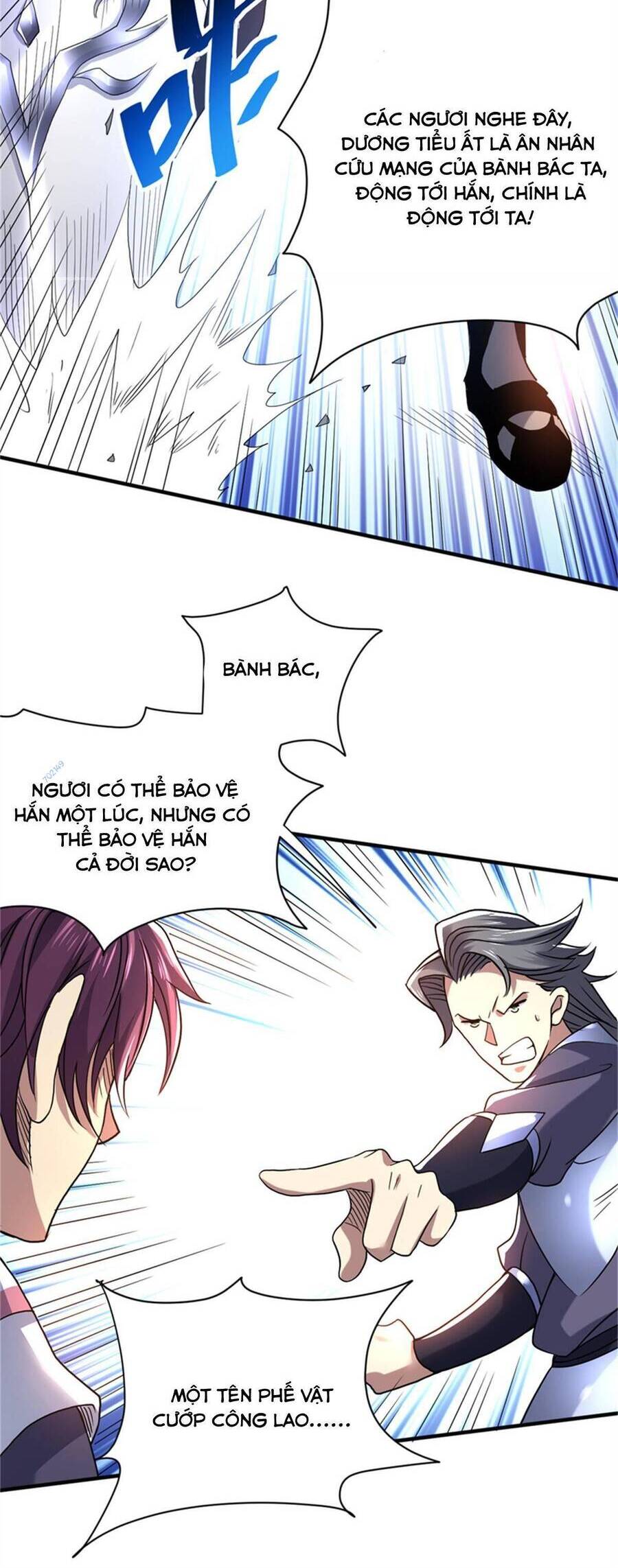 Cửu Vực Chi Thiên Nhãn Quật Khởi Chapter 27 - 13