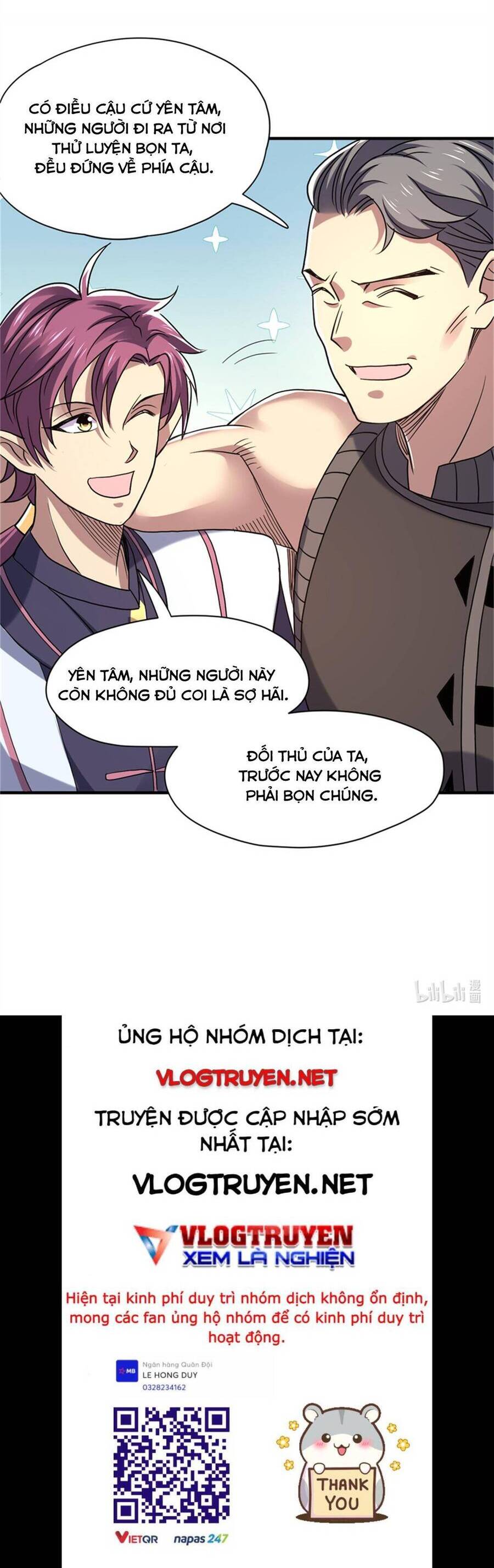 Cửu Vực Chi Thiên Nhãn Quật Khởi Chapter 27 - 16