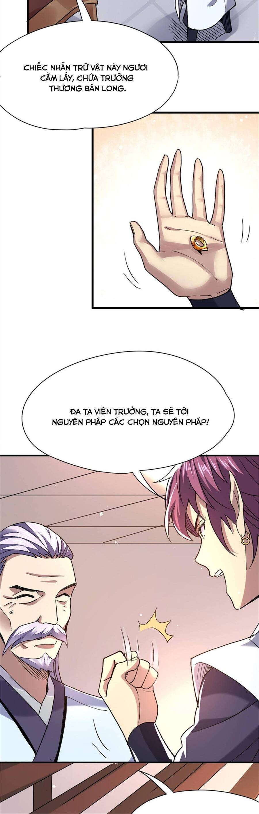 Cửu Vực Chi Thiên Nhãn Quật Khởi Chapter 27 - 4