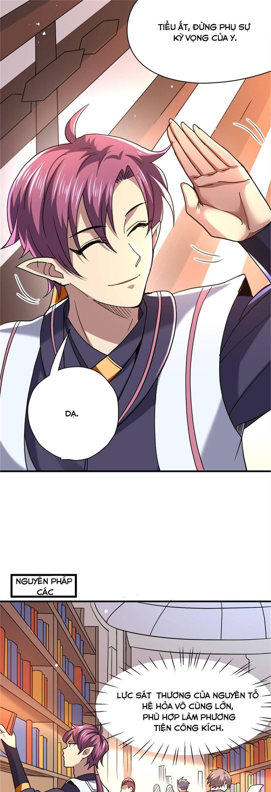 Cửu Vực Chi Thiên Nhãn Quật Khởi Chapter 27 - 5