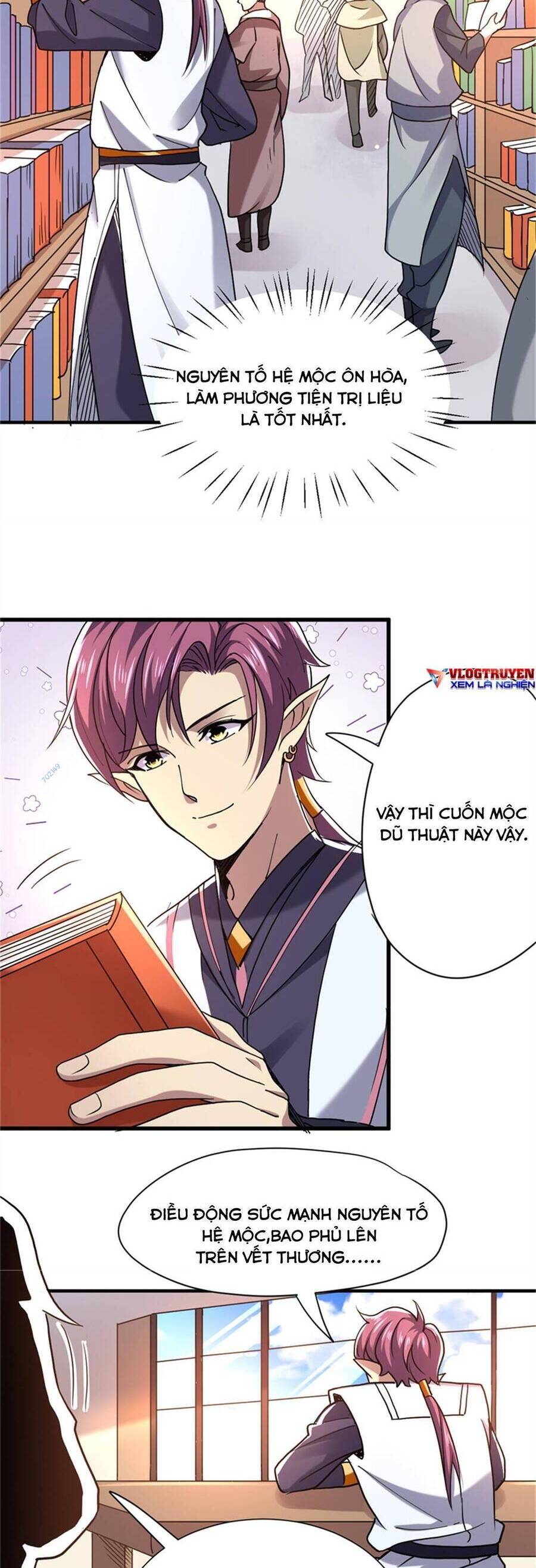 Cửu Vực Chi Thiên Nhãn Quật Khởi Chapter 27 - 6