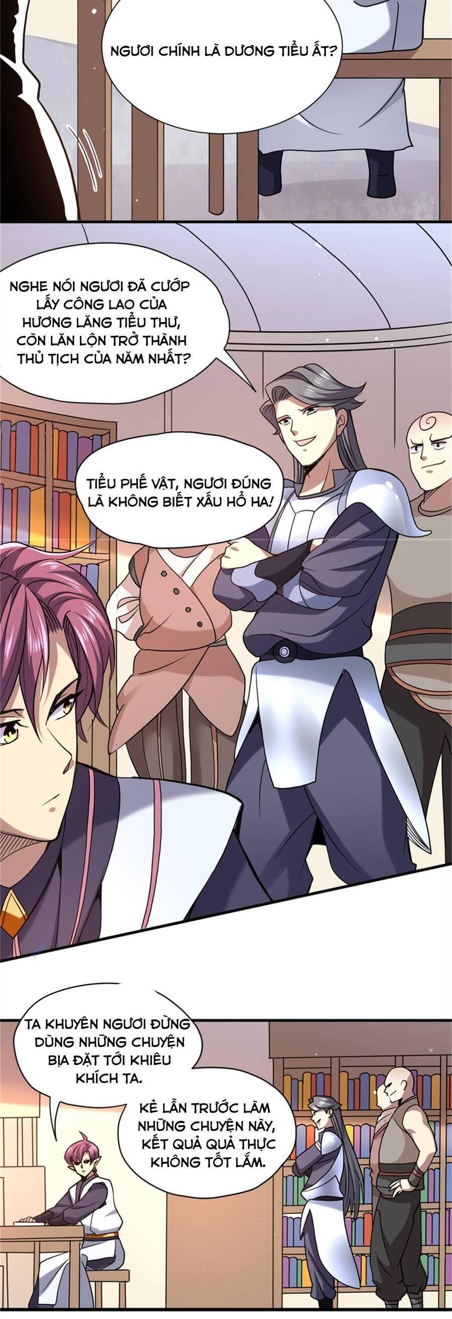 Cửu Vực Chi Thiên Nhãn Quật Khởi Chapter 27 - 7