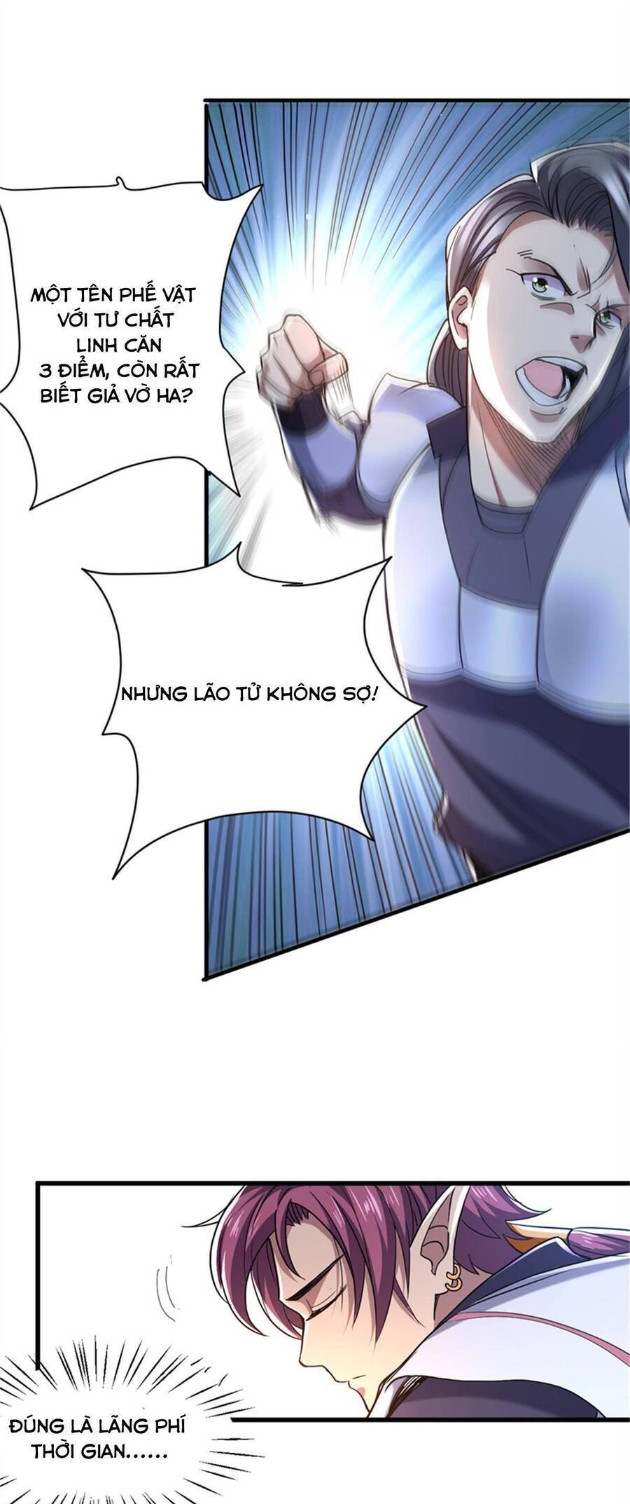 Cửu Vực Chi Thiên Nhãn Quật Khởi Chapter 27 - 8