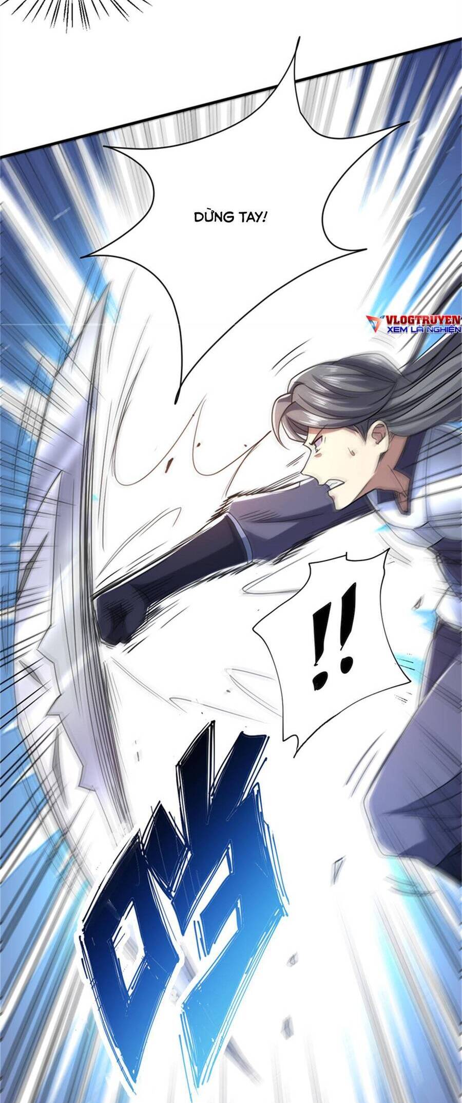 Cửu Vực Chi Thiên Nhãn Quật Khởi Chapter 27 - 9