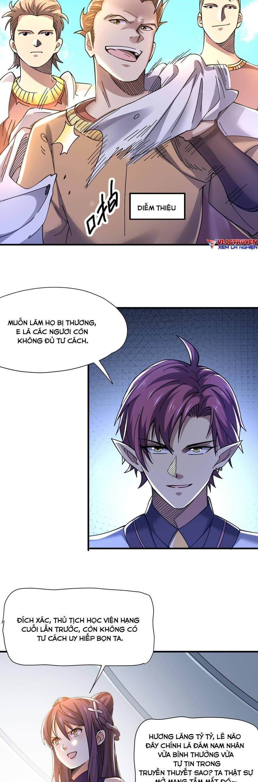 Cửu Vực Chi Thiên Nhãn Quật Khởi Chapter 29 - 12