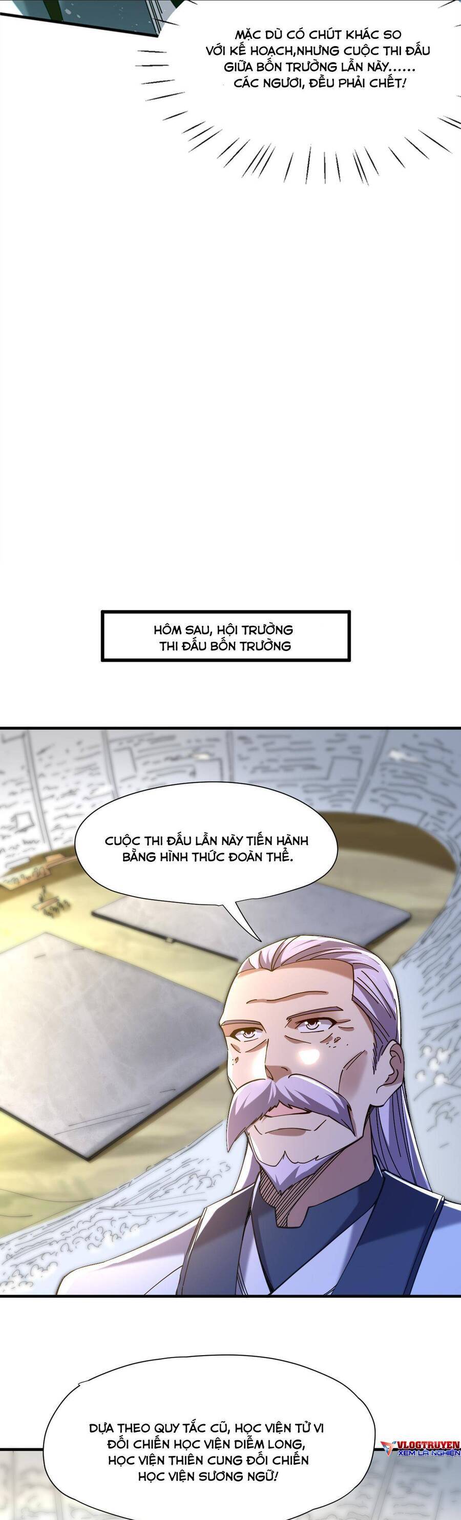 Cửu Vực Chi Thiên Nhãn Quật Khởi Chapter 29 - 9