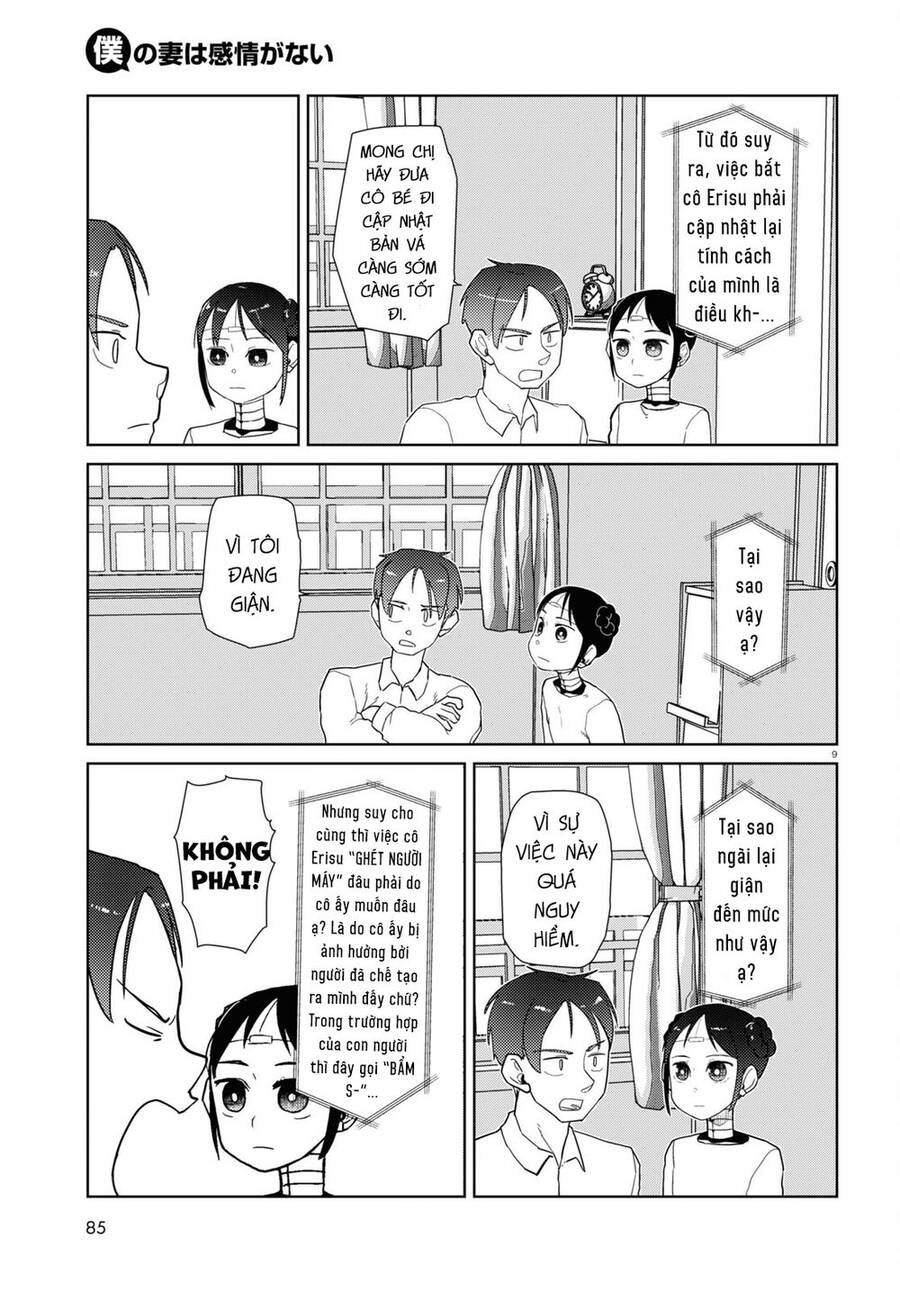 Vợ Tôi, 'Người' Không Cảm Xúc Chapter 35 - 11