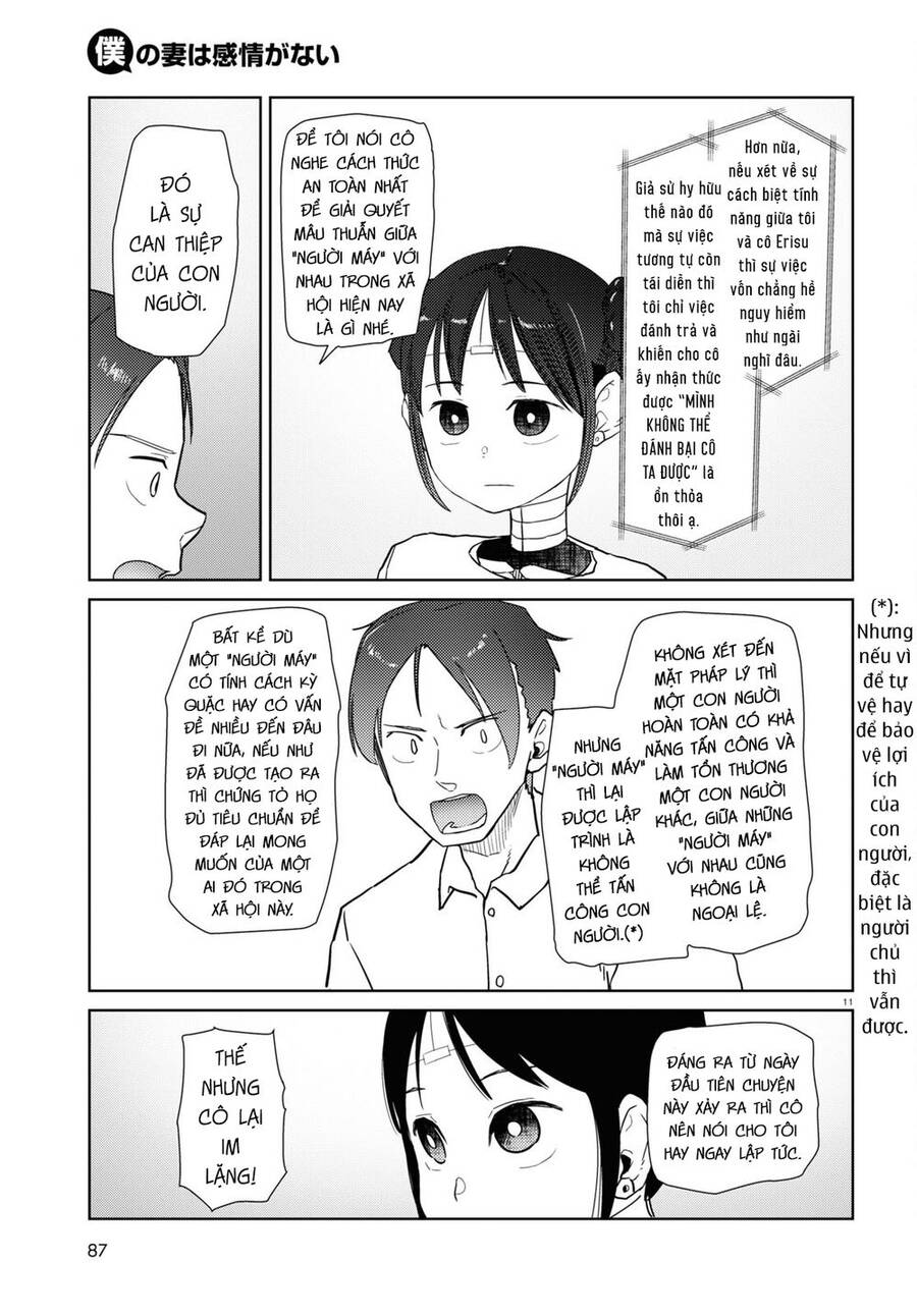 Vợ Tôi, 'Người' Không Cảm Xúc Chapter 35 - 13
