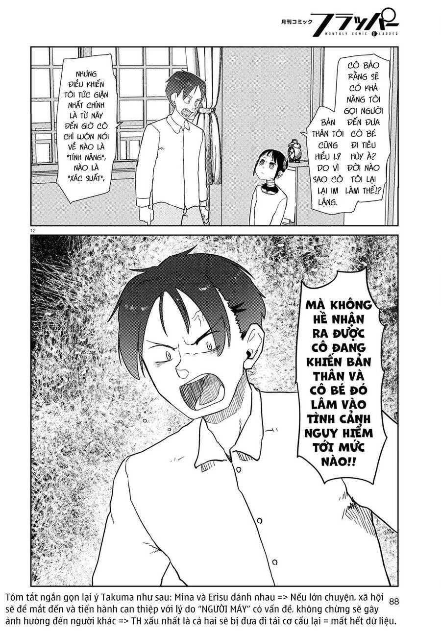 Vợ Tôi, 'Người' Không Cảm Xúc Chapter 35 - 14