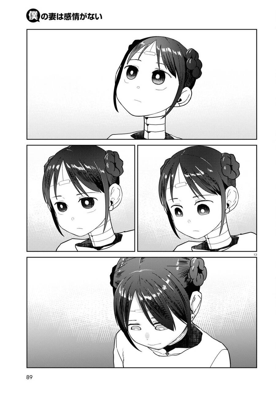 Vợ Tôi, 'Người' Không Cảm Xúc Chapter 35 - 15