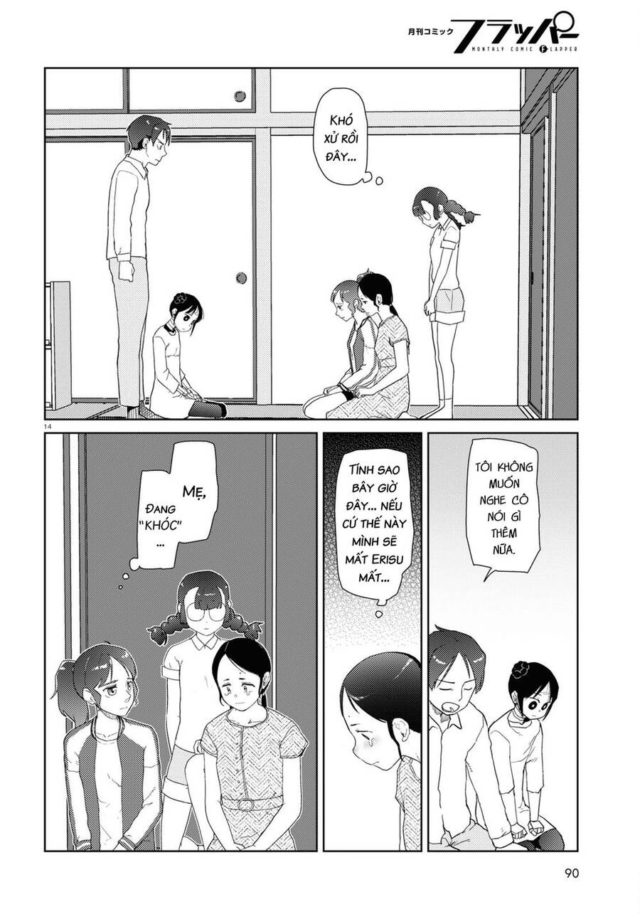 Vợ Tôi, 'Người' Không Cảm Xúc Chapter 35 - 16