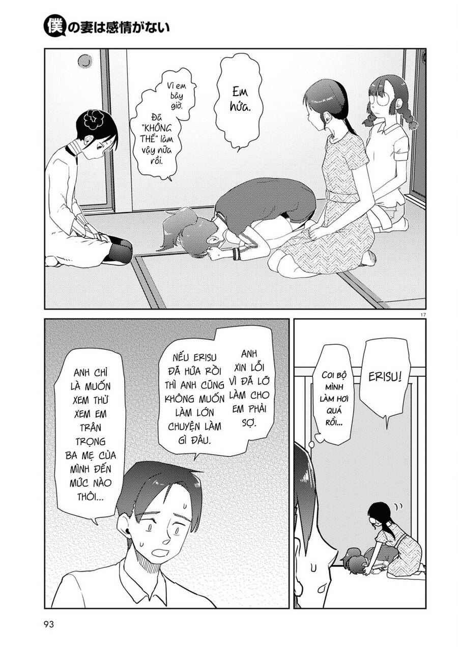 Vợ Tôi, 'Người' Không Cảm Xúc Chapter 35 - 19