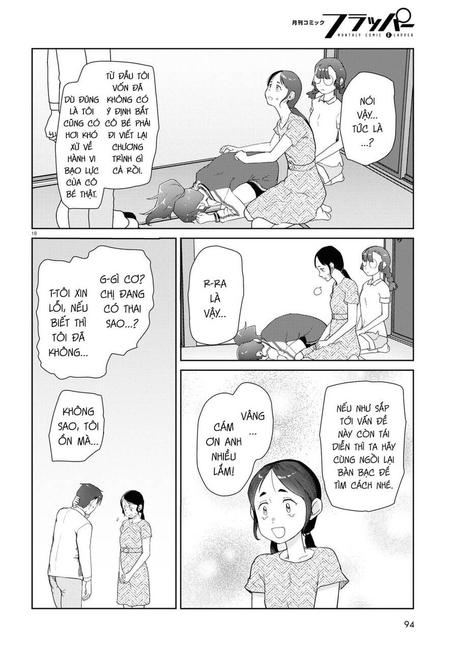 Vợ Tôi, 'Người' Không Cảm Xúc Chapter 35 - 20