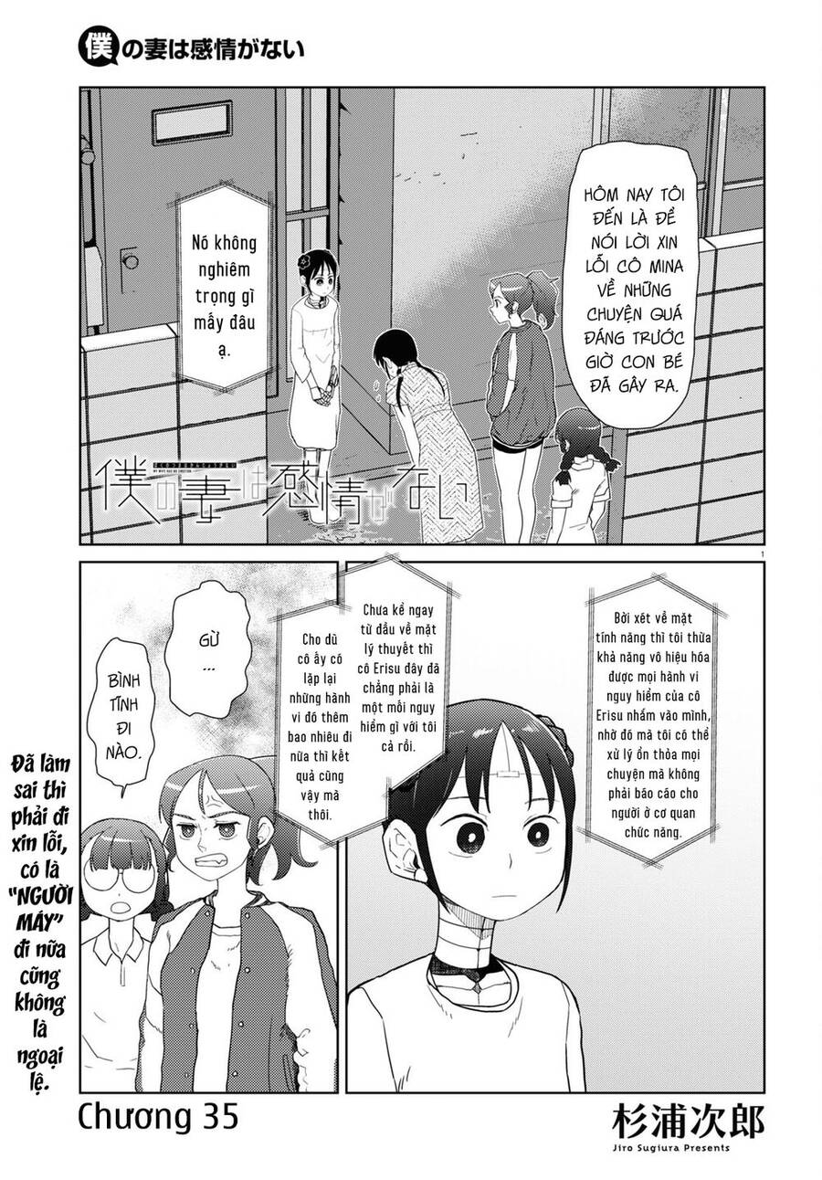 Vợ Tôi, 'Người' Không Cảm Xúc Chapter 35 - 3