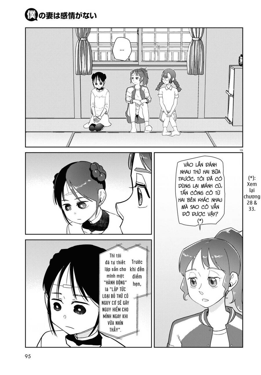 Vợ Tôi, 'Người' Không Cảm Xúc Chapter 35 - 21