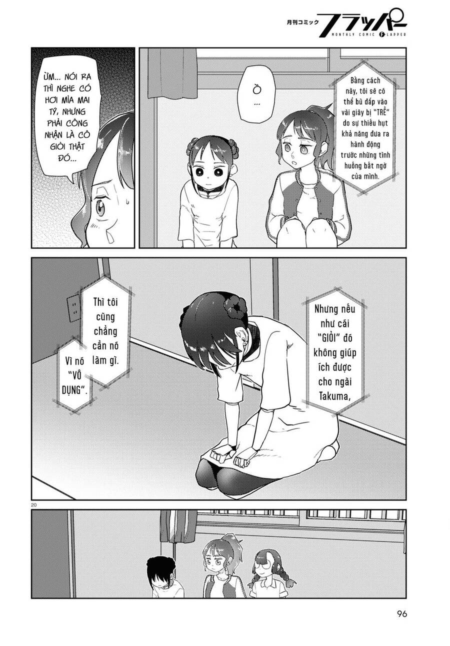 Vợ Tôi, 'Người' Không Cảm Xúc Chapter 35 - 22