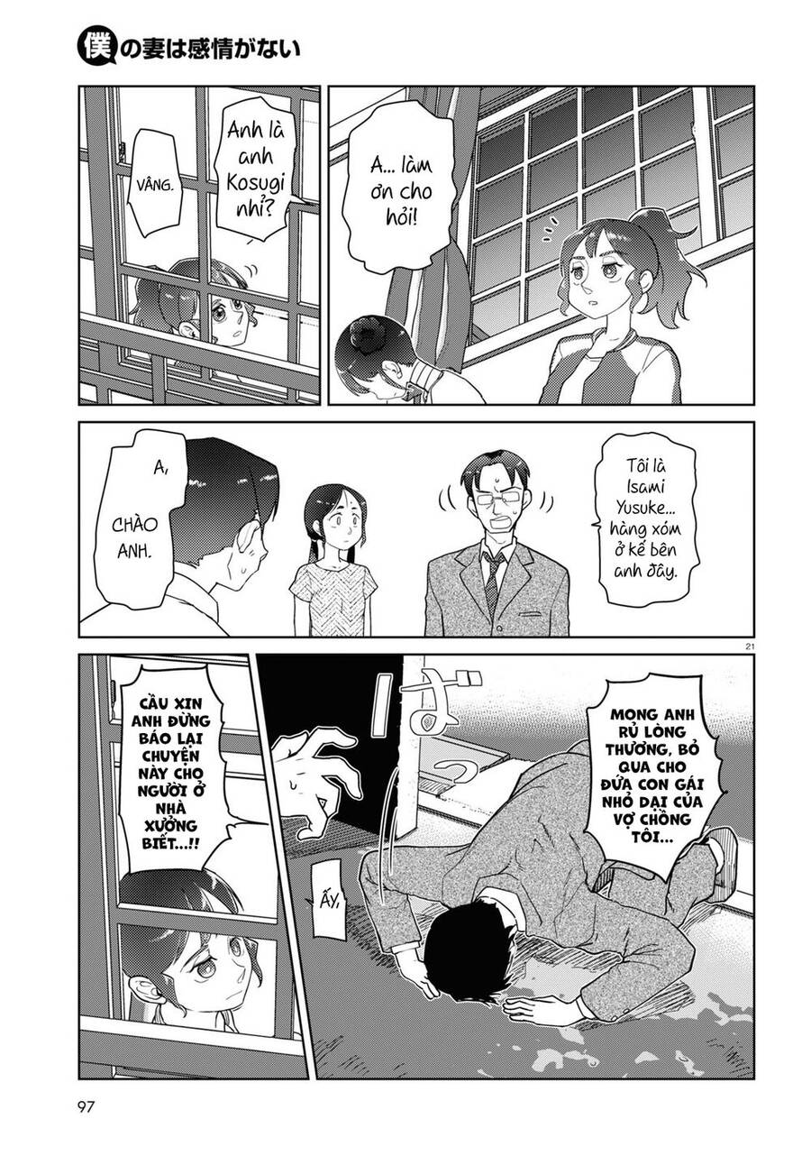 Vợ Tôi, 'Người' Không Cảm Xúc Chapter 35 - 23