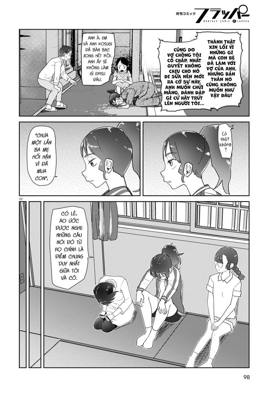 Vợ Tôi, 'Người' Không Cảm Xúc Chapter 35 - 24