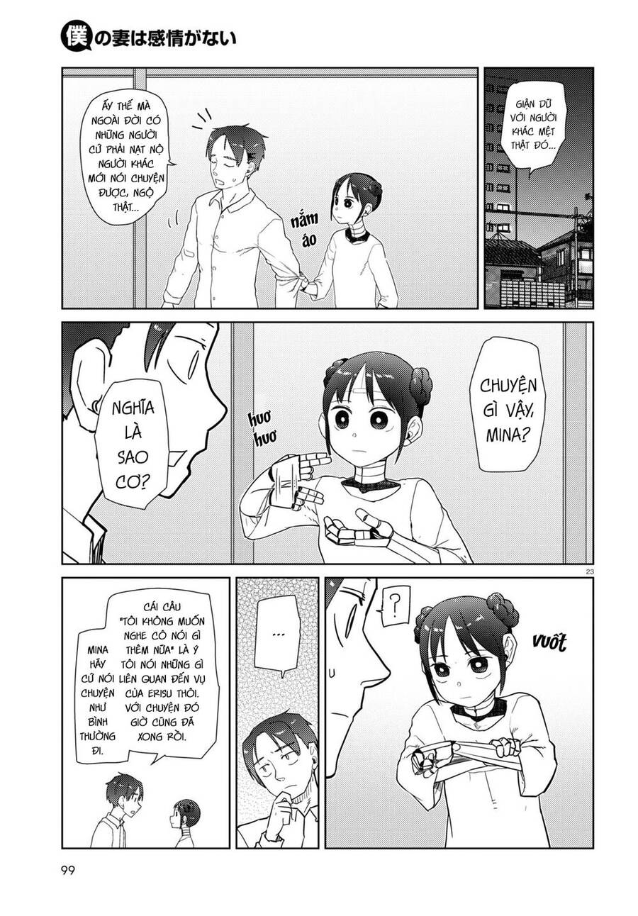 Vợ Tôi, 'Người' Không Cảm Xúc Chapter 35 - 25