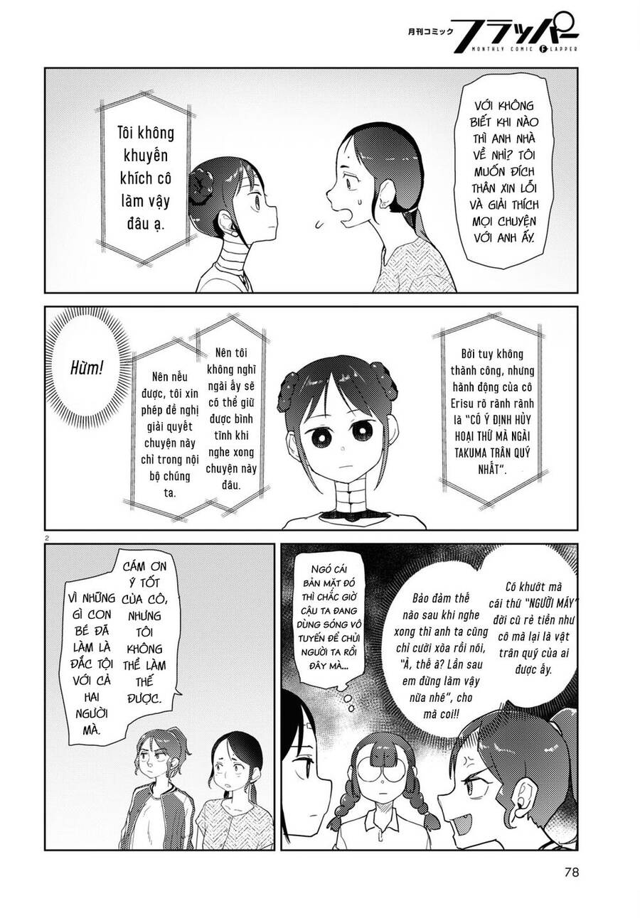 Vợ Tôi, 'Người' Không Cảm Xúc Chapter 35 - 4