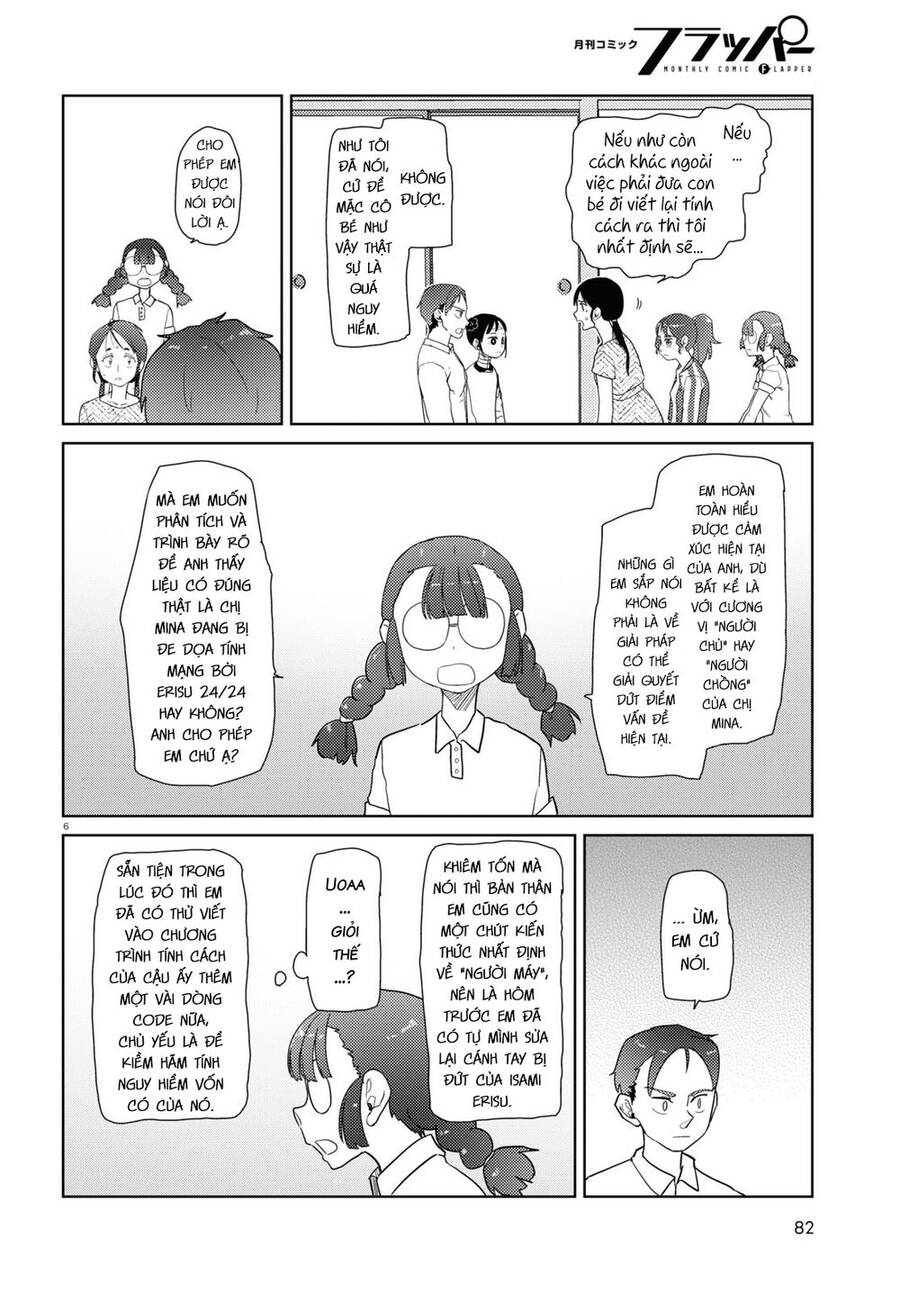 Vợ Tôi, 'Người' Không Cảm Xúc Chapter 35 - 8