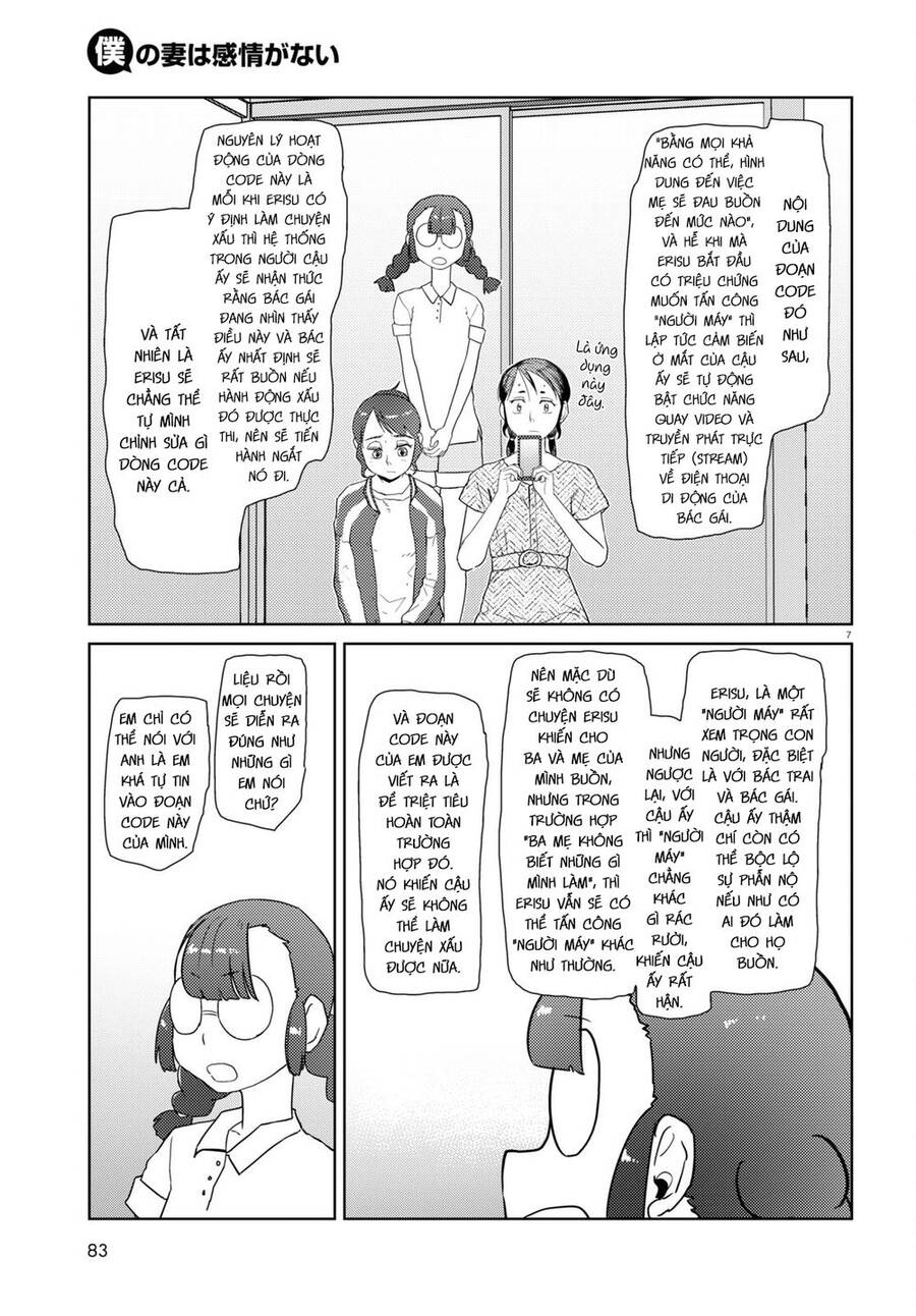 Vợ Tôi, 'Người' Không Cảm Xúc Chapter 35 - 9