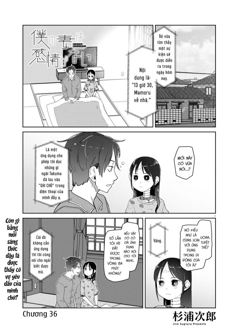 Vợ Tôi, 'Người' Không Cảm Xúc Chapter 36 - 3