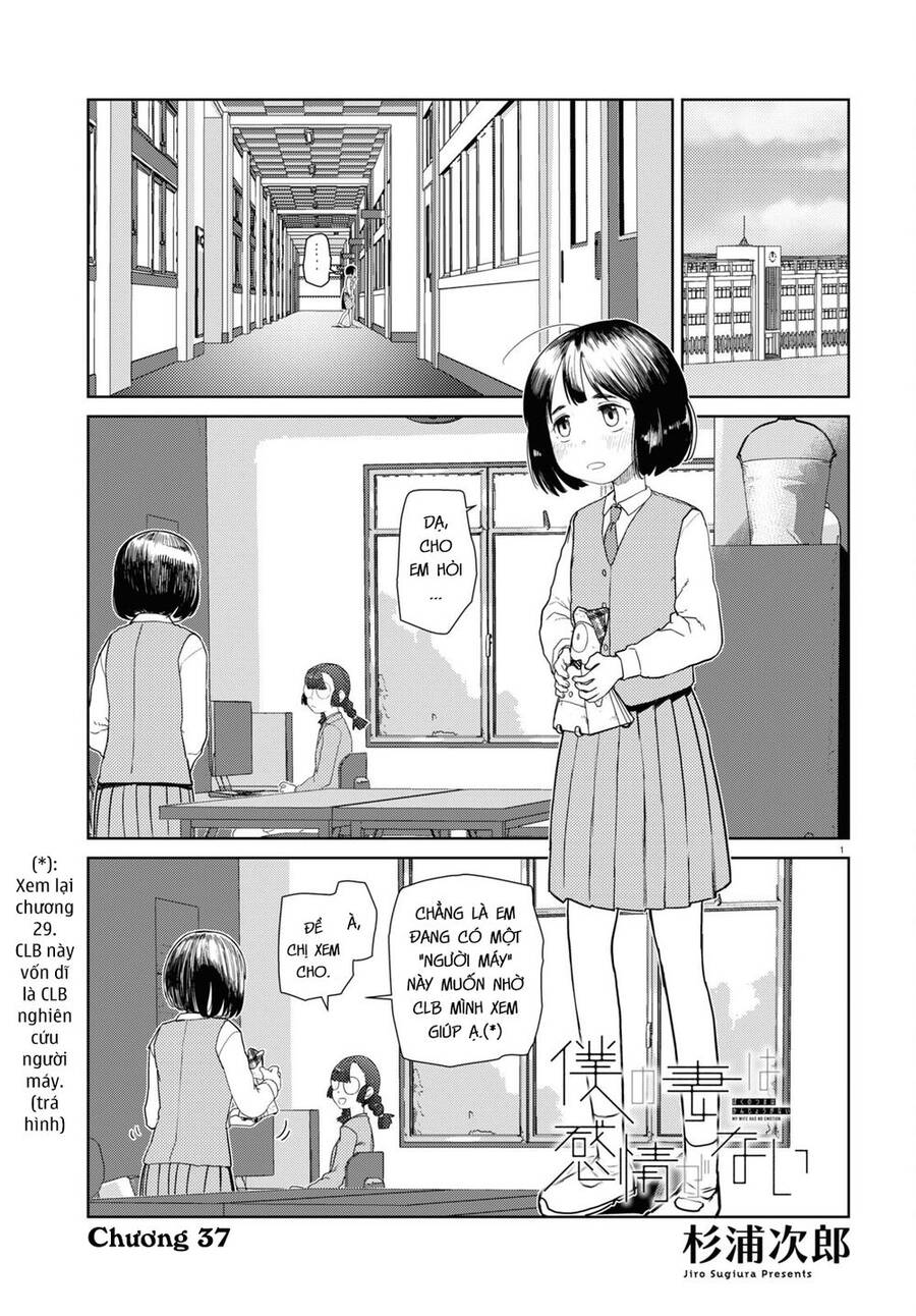 Vợ Tôi, 'Người' Không Cảm Xúc Chapter 37 - 2